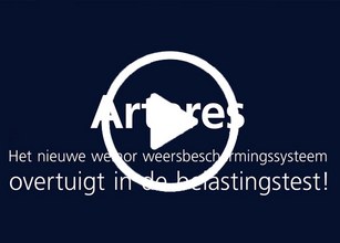 A play button icon overlaid on a dark blue background with text about a weather protection system. 